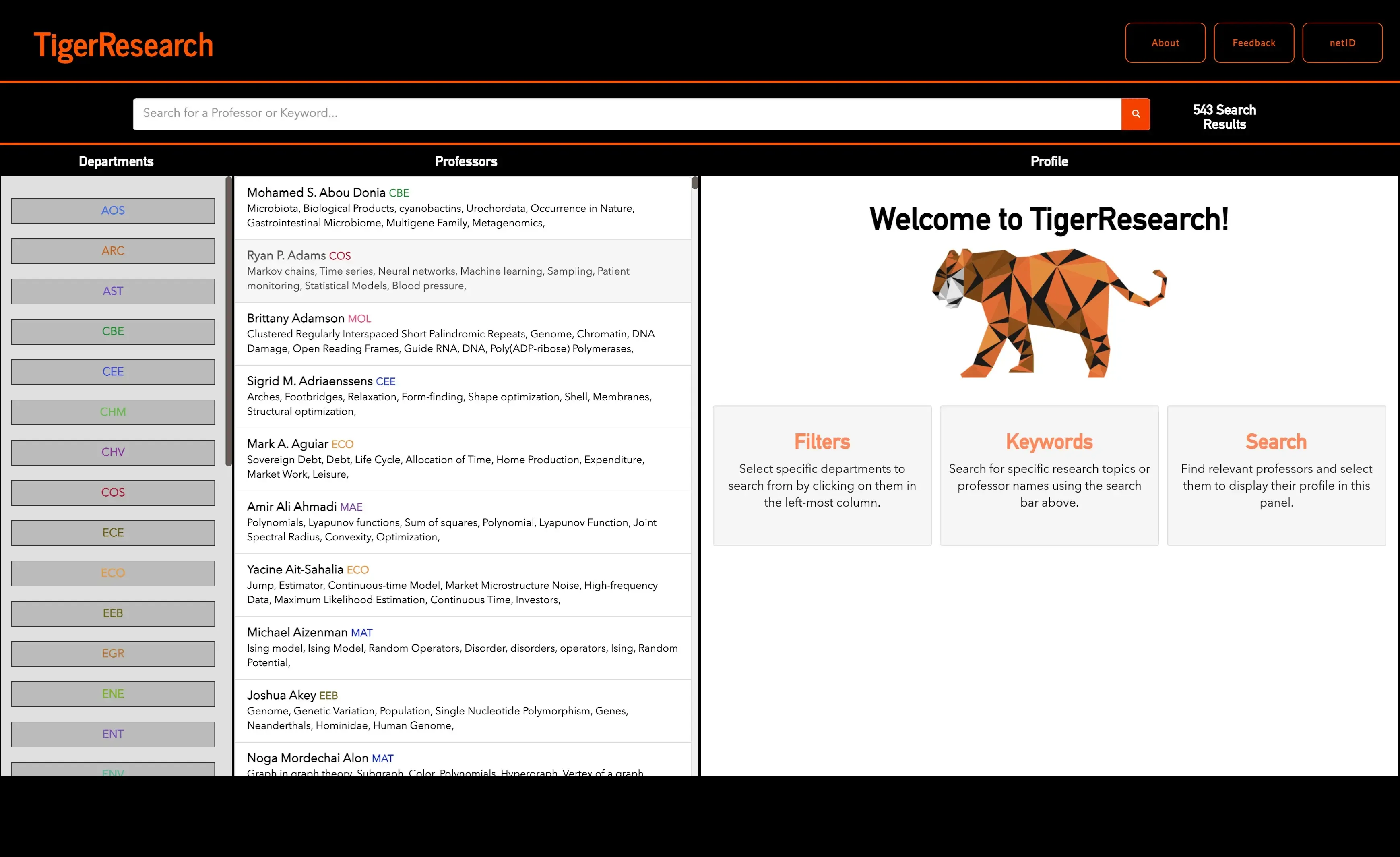 Tiger Research app screenshot